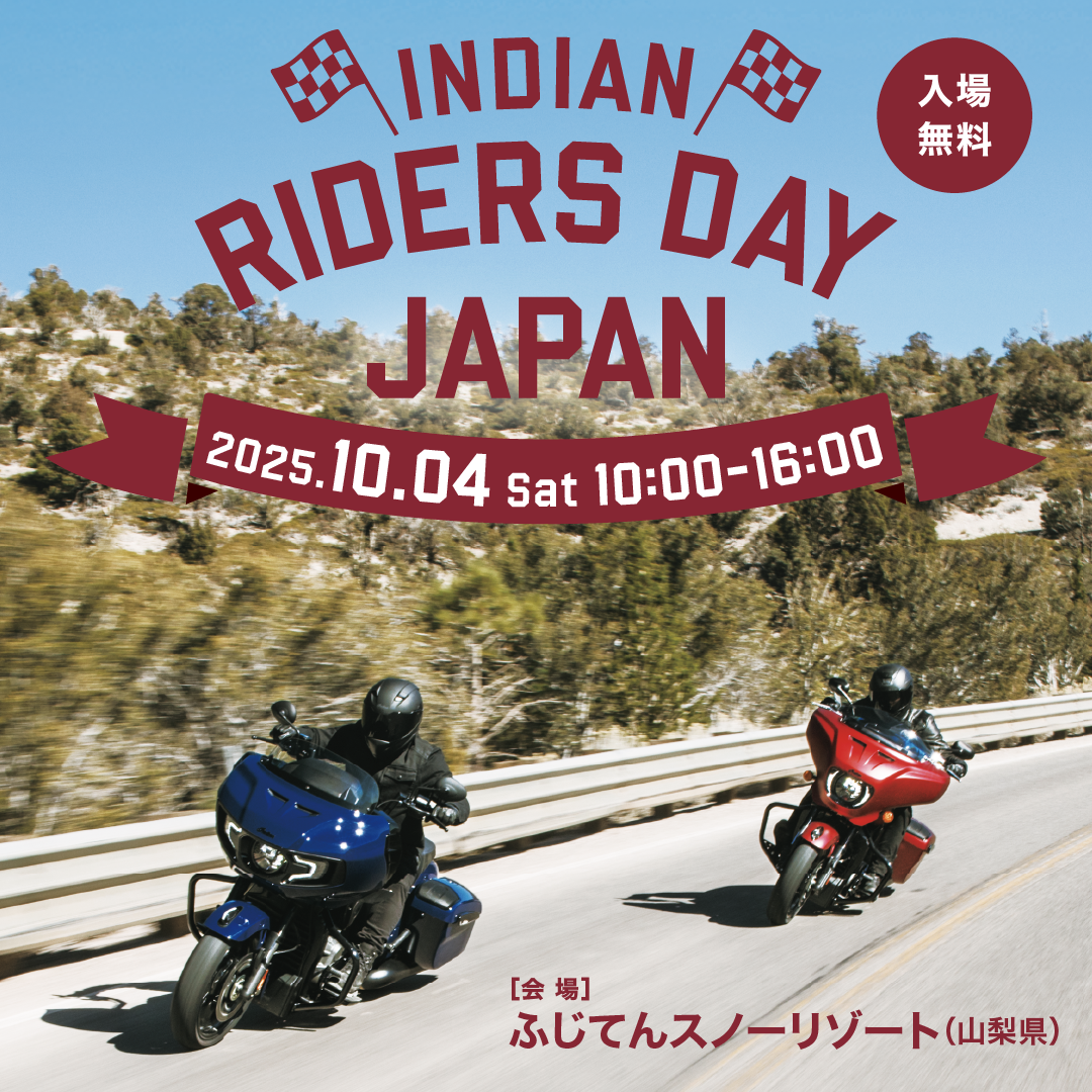 250709_RidersDayJapan_Banner_Insta_FB_1080x1080.png