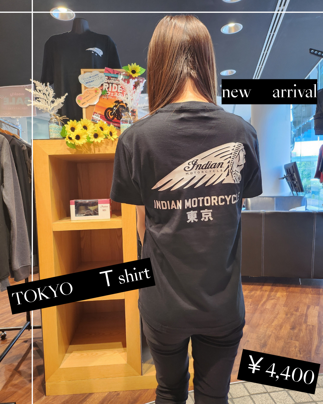 TOKYO TＳＨＩＲＴ.png