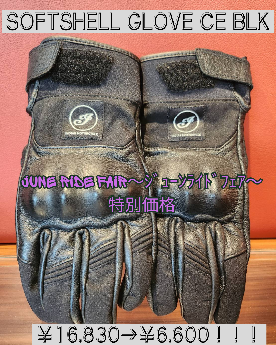 見出しを追加 (2).png