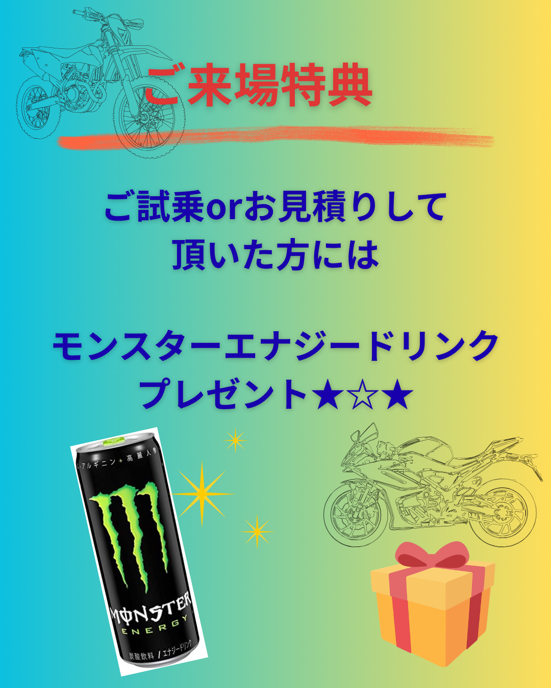 4784984.png