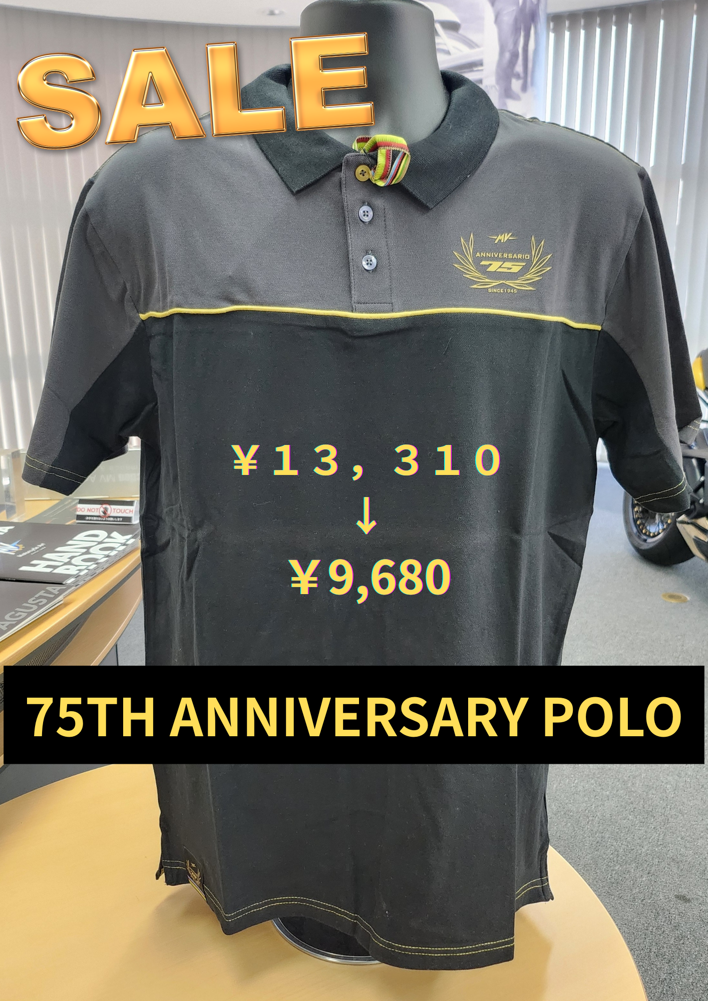 75TH ANNIVERSARY POLO.png