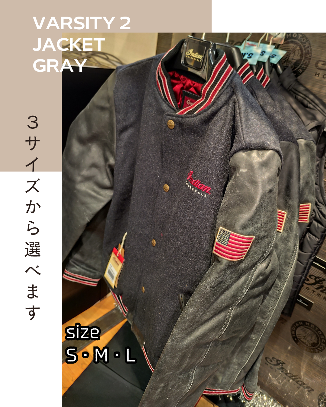 IDアパレル (2).png