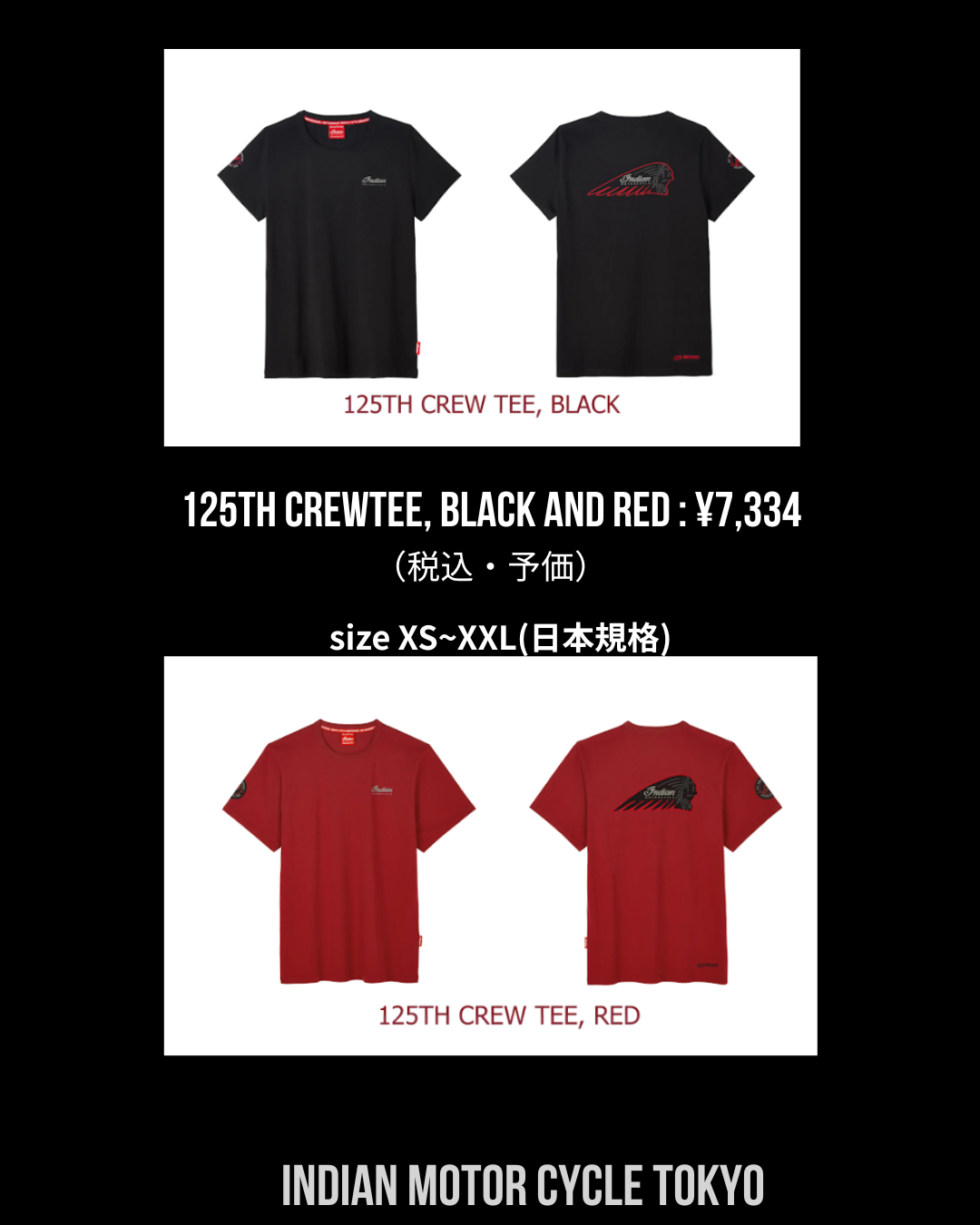 125TH CREWTEE, BLACK and RED ¥7,334 (税込・予価).png