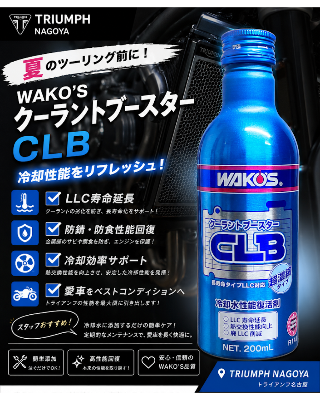 名称未設定のデザイン (15).png