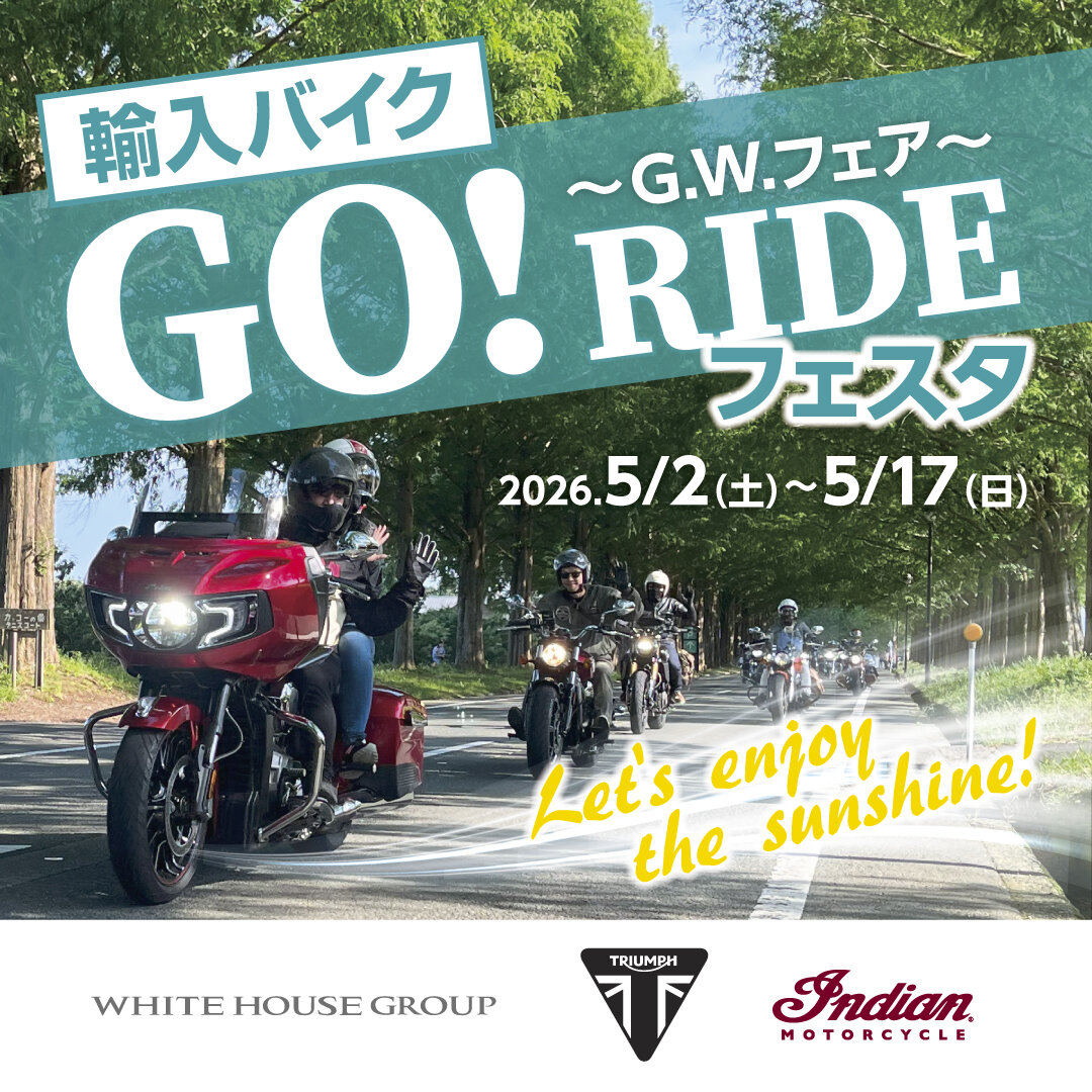 2025.05.二輪_Go!RIDE_1080-1080.jpg