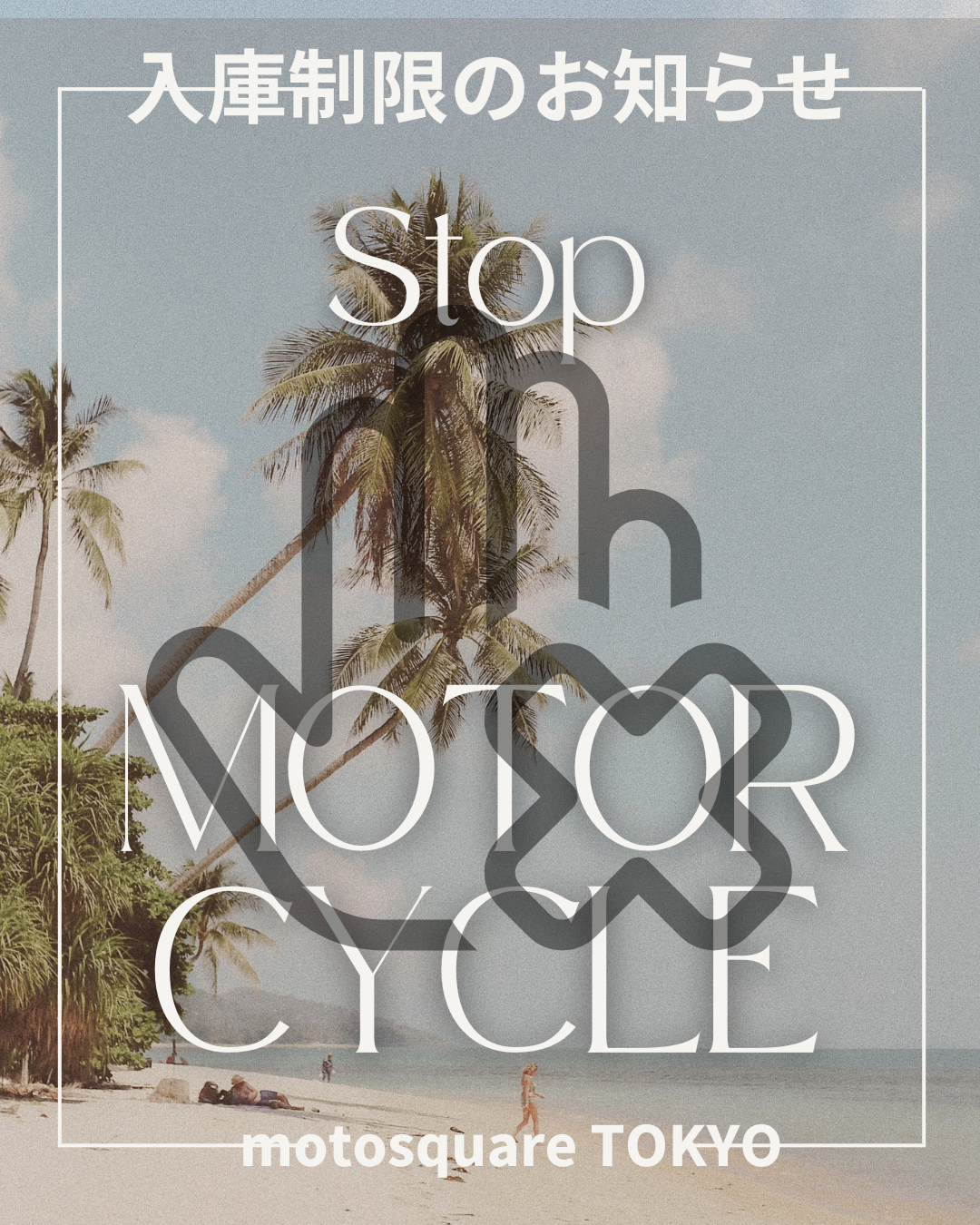 motorcycle.png