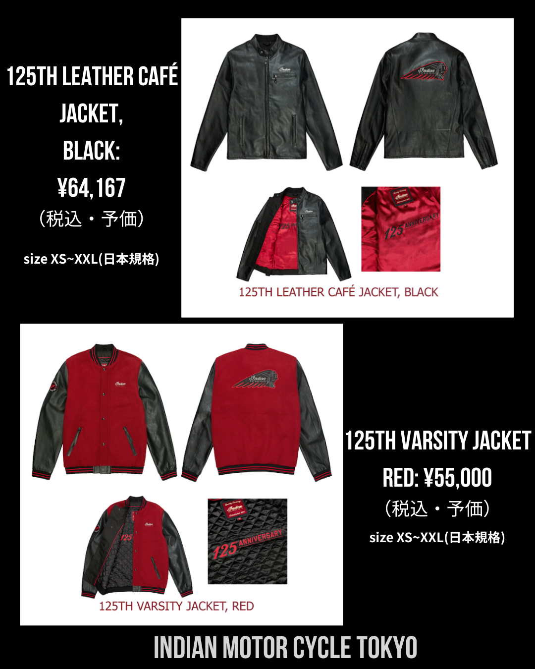 125TH CREWTEE, BLACK and RED ¥7,334 (税込・予価) (1).png