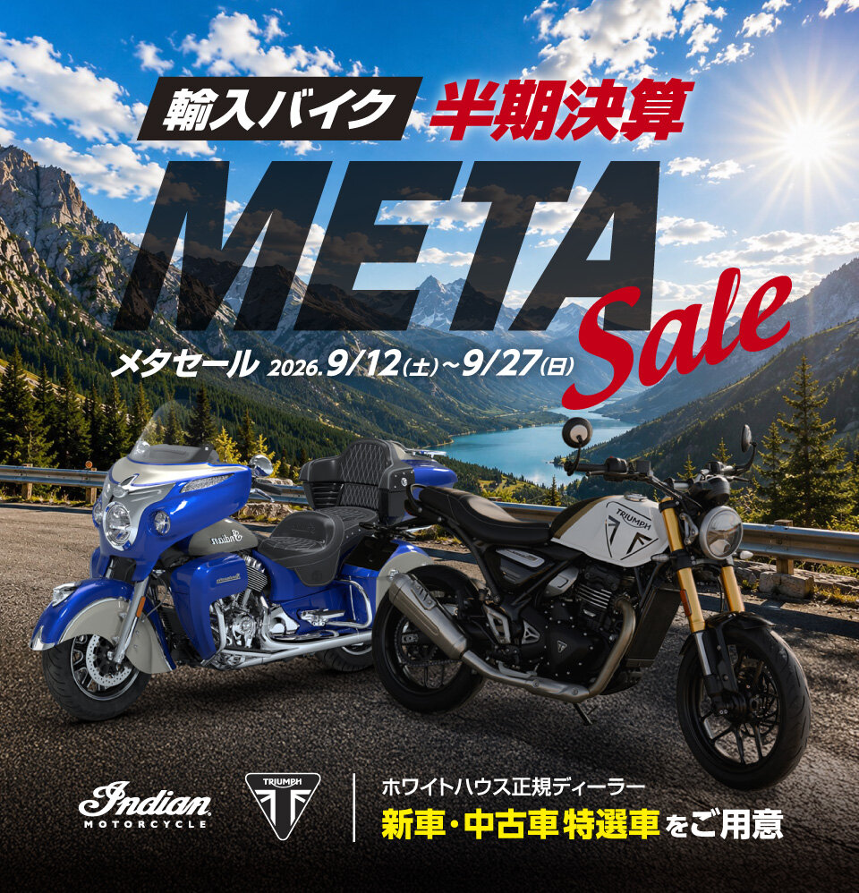 META SALE.jpg
