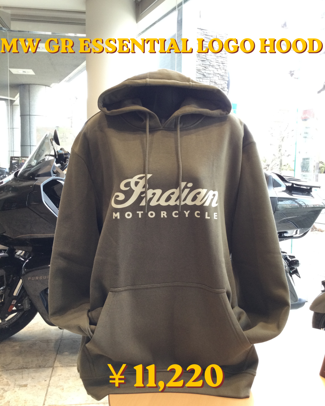 MW GR ESSENTIAL LOGO HOOD.png