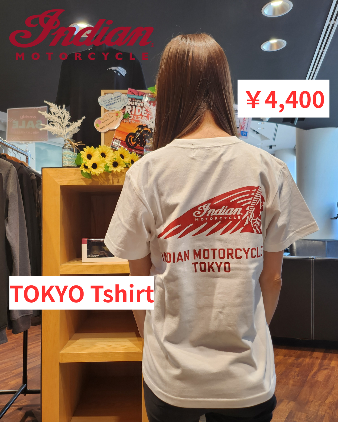 TOKYO Tshirt.png