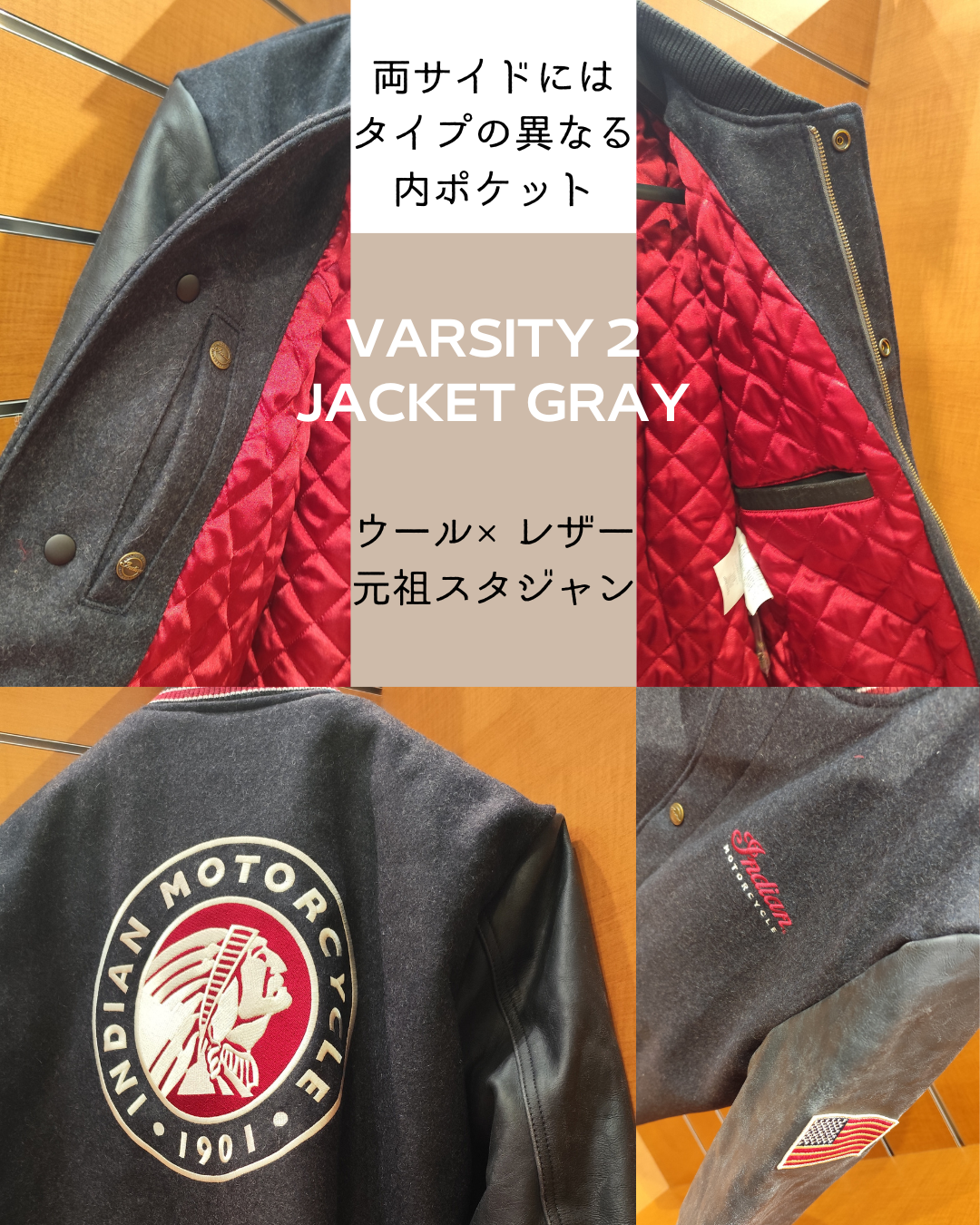 IDアパレル (1).png