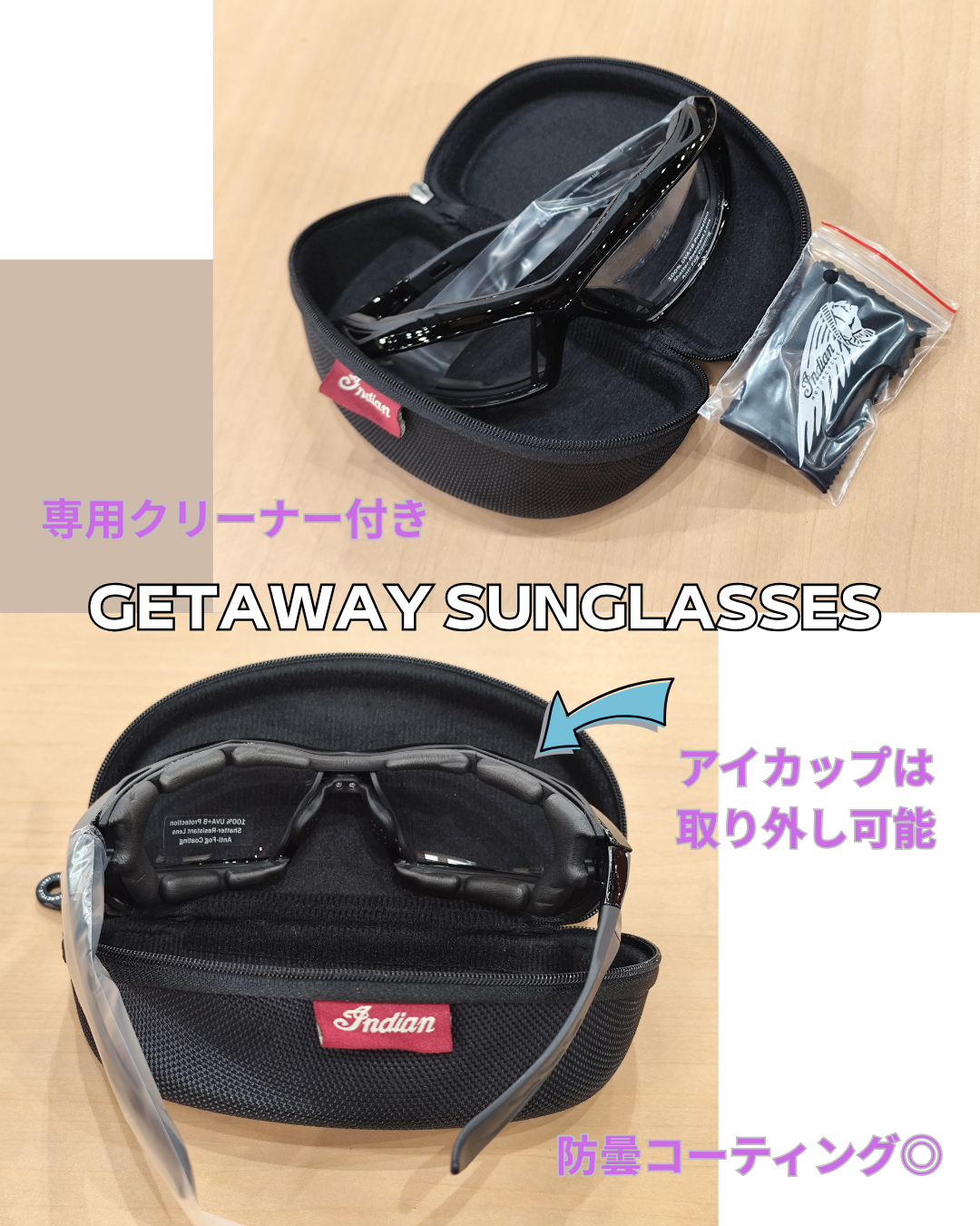 GET2.png