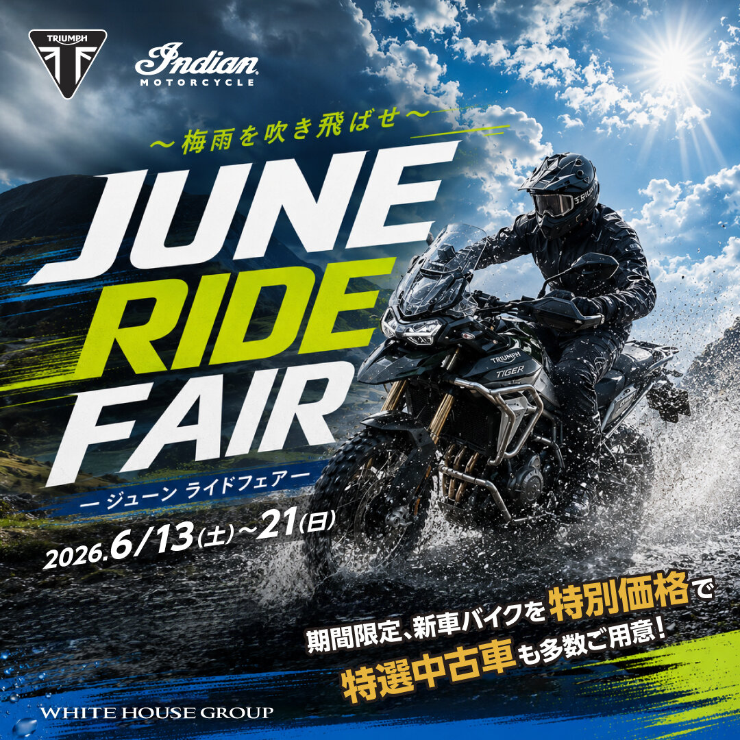 2026.06.二輪_JUNE-RIDE-FAIR_1080-1080.jpg