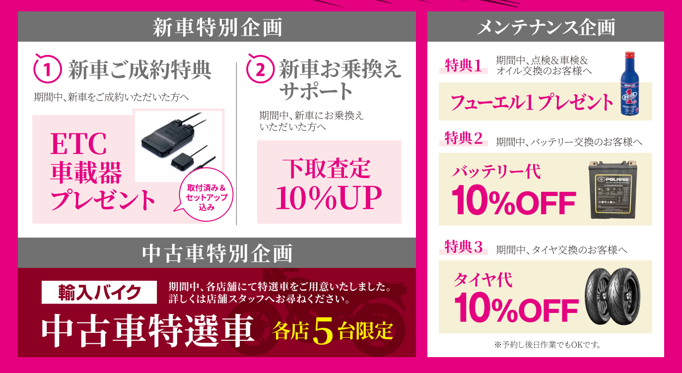 スクリーンショット (26).png