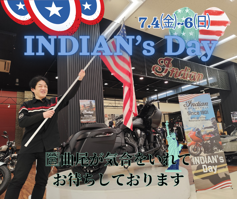 INDIAN's Day.png