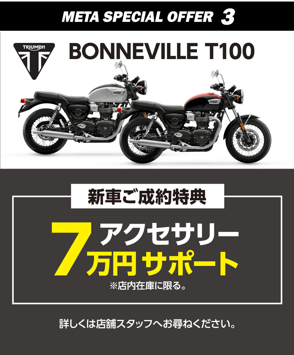 m05.jpg
