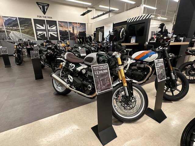 【正規販売店】トライアンフ