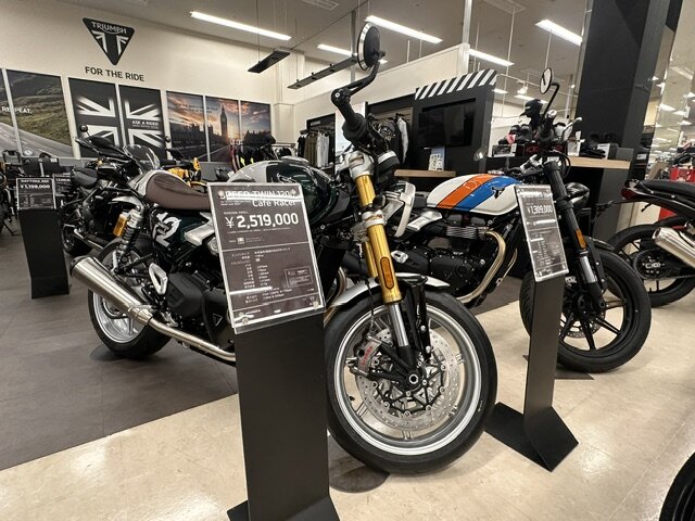 【正規販売店】トライアンフ